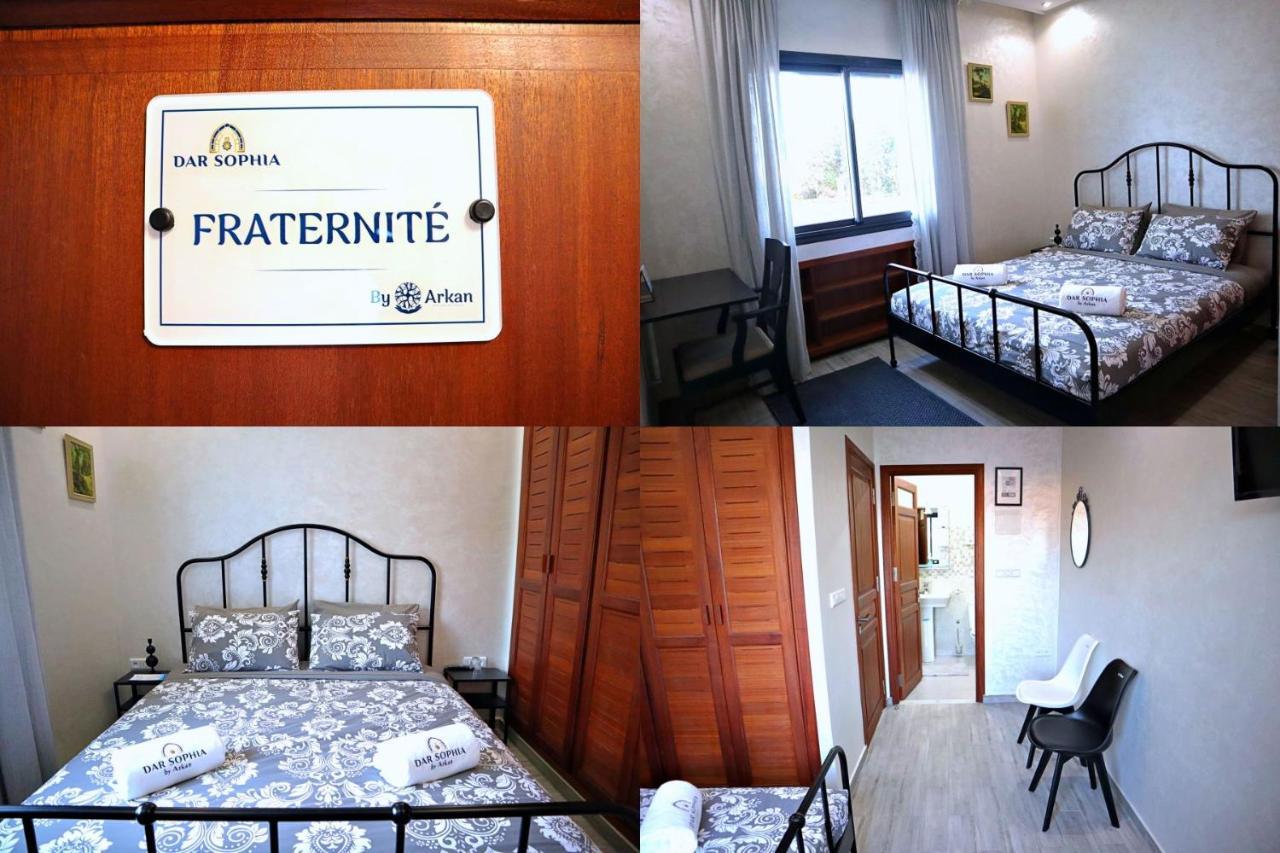 Dar Sophia By Arkan Eljadida Hotel El Jadida Bagian luar foto
