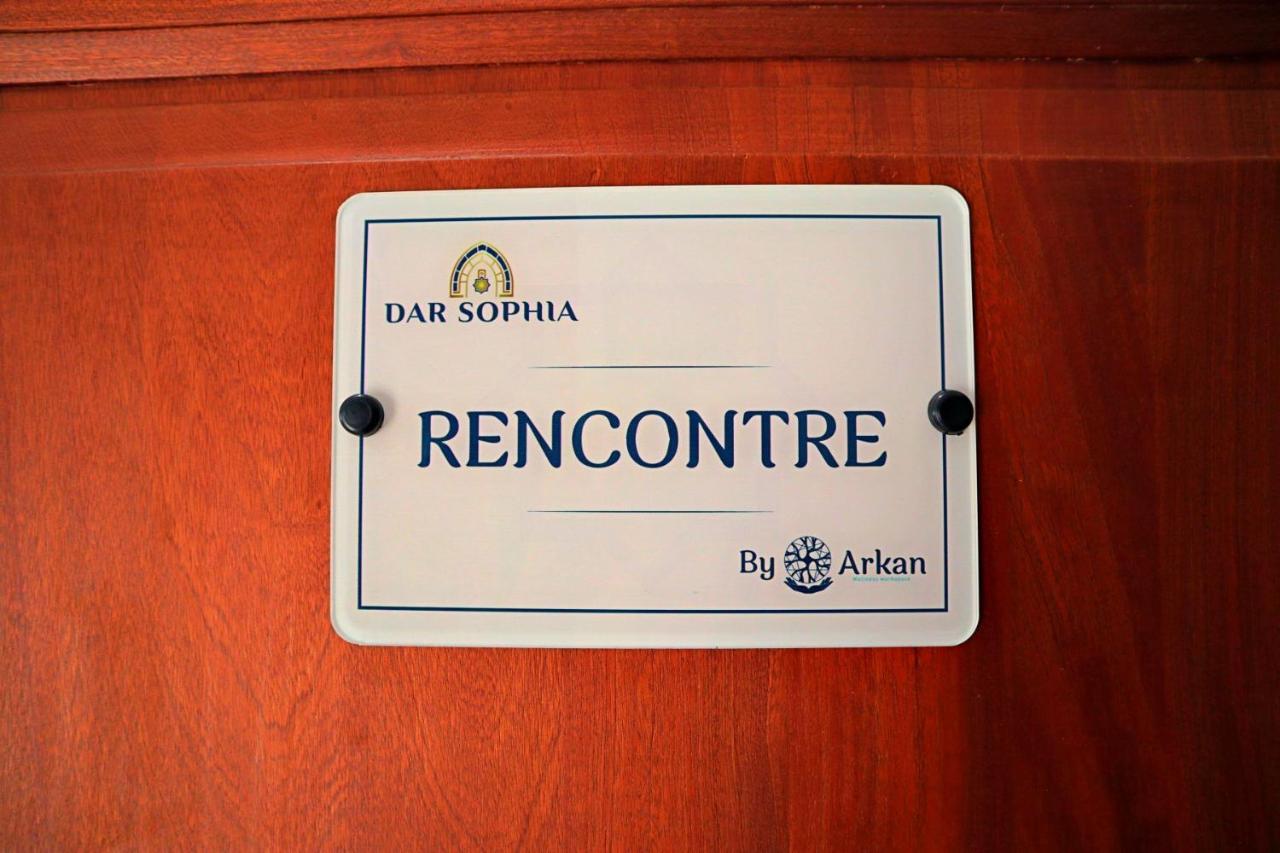 Dar Sophia By Arkan Eljadida Hotel El Jadida Bagian luar foto